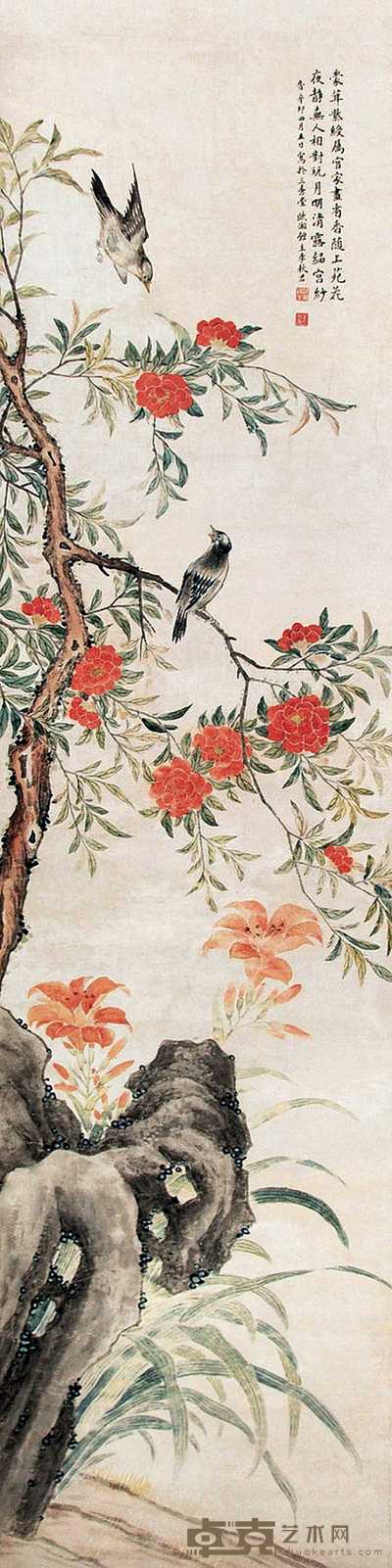 李秋君 花鸟 立轴 169×43cm